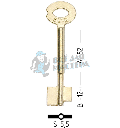 STV2D (желтый)