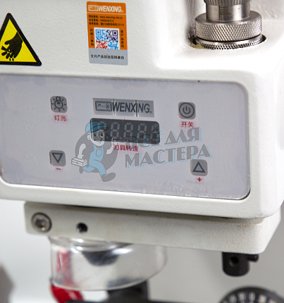 Станок Q383 AC / Q32 для изготовления ключей WENXING