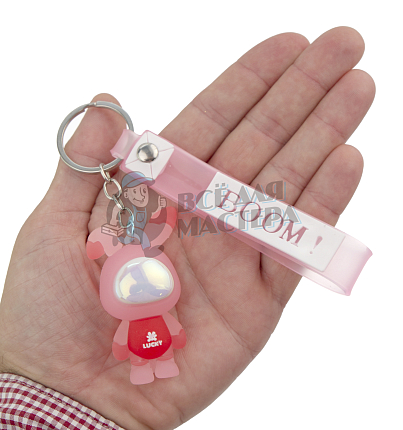 Брелок для ключей Заяц "LUCKY BOOM"  цв. розовый + ремешок