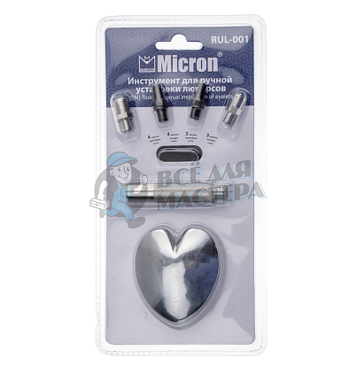 Инструмент для ручной установки люверсов "Micron" RUL-001