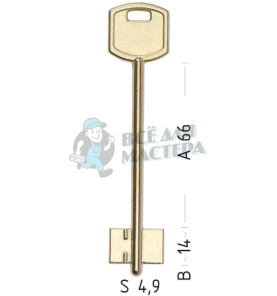 ZNT2D (желтый)