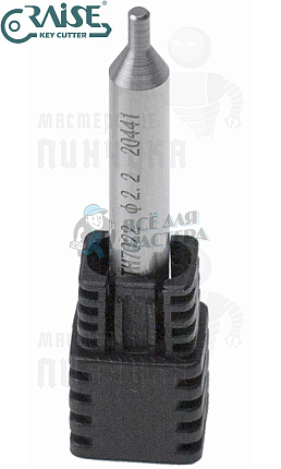 Вертик.копир RAISE TH7022 ф2,2мм HSS (ф2,2Х6Х40)								