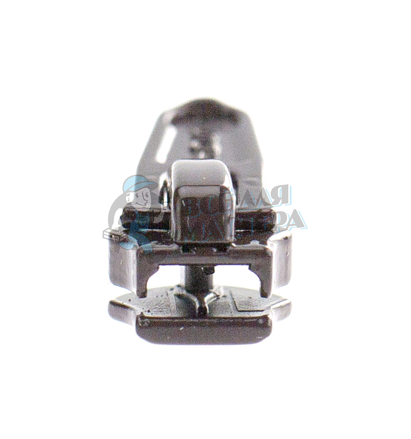 Бегунок  "Judson" т.7 классич. т.корич. 570