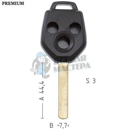 Корпус ключа SUB-2.P DAT17 SUB1P175 3 кнопки КНР  SUBARU - Чертеж