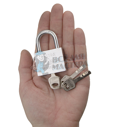 Навесной замок EXTRA  ATL3350 50мм