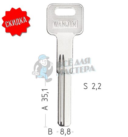 WANJIN E-40 AP-1D apex(35mm,под бронь 58mm) КНР - Чертеж