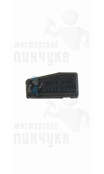 TX6A TPX6 ChipTexas1Fix,Texas2Crypto перезап.Univers - Чертеж