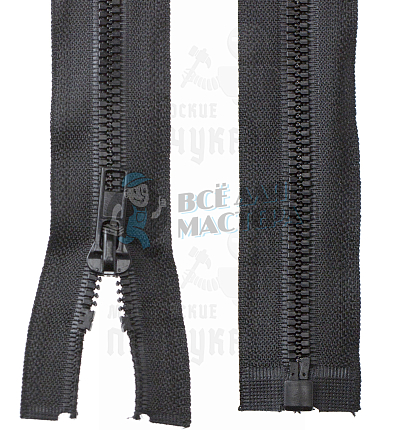 Молния тракторная, тип 5, 90см, цв. черный