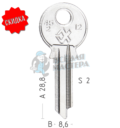 45-2   KAP1R   KSK2L   KSP2S  (KHР)