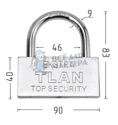 Навесной замок EXTRA  ATL3390 90мм