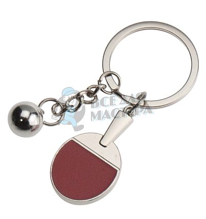 Брелок для ключей  "Теннис"