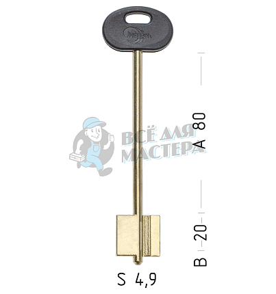 MET21DP (желтый)