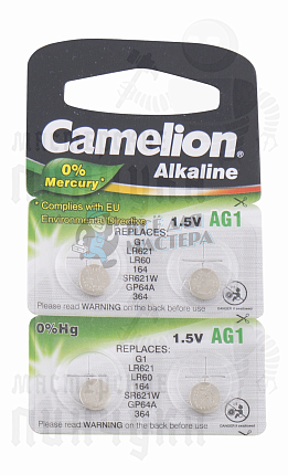 Батарейка  Camelion G1  BL10 часовая (AG1,364A/LR621/164) (10 / 100 / 3600)