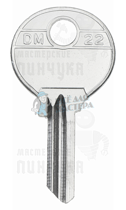 DM22 DOM-7D DM25 DO30 