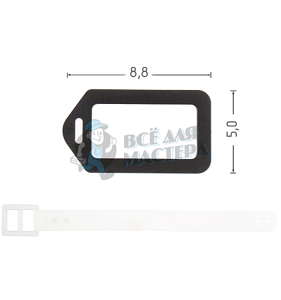 Большая Бирка черная