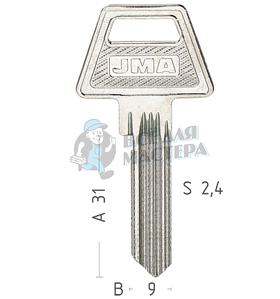 AS8D ASS146 A1409 AA117