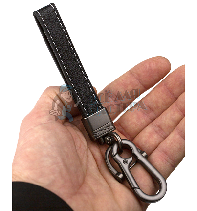 Кожаный брелок для ключей с карабином, черный