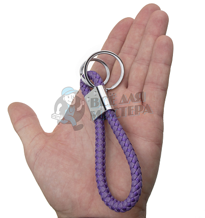Брелок для ключей "Веревка" два кольца