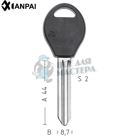 DAT-15.P   NSN14CP   DA34P   NS8P122   NS34CP//КНР - Чертеж