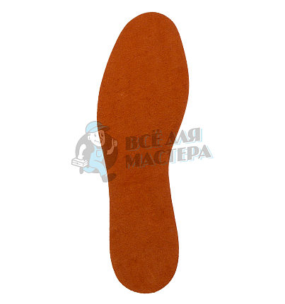Стельки из натуральной кожи, р-р 41-42, цв.оранжевый