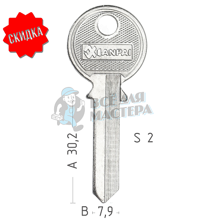 TRI-11I   TL3R   TRC65L   TR7   TC61S    КНР - Чертеж