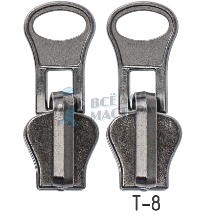 Бегунок "Трактор", тип 8, сумочный, "Груша", двухсторон., цв никель темн. ПЕРЕКИДНОЙ