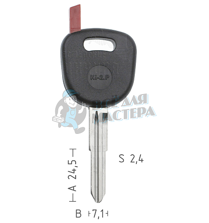 T00KIA3P TP00KI-2P KIA3T0 а/пласт.с мест.п/чип KIA - Чертеж