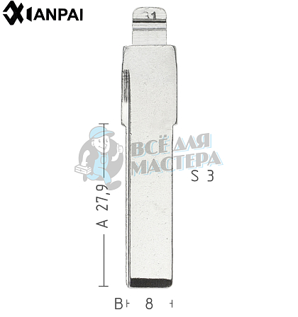 Лезвие №31 VOLKSWAGEN HUHAA HF55 HU66 КНР - Чертеж