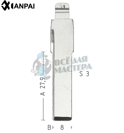 Лезвие №31 /VOLKSWAGEN КНР
