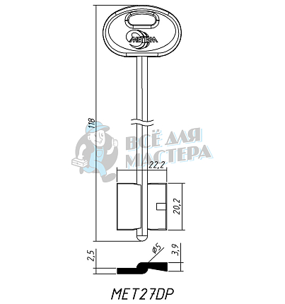MET27DP (желтый)
