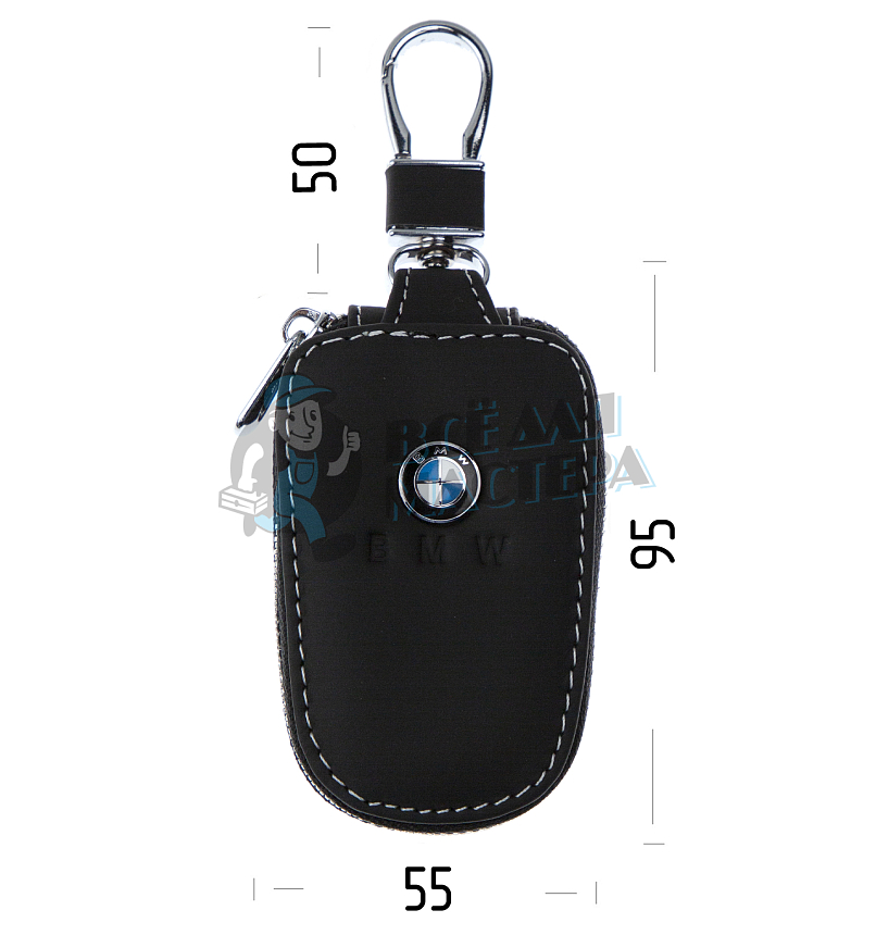 Ключница с карабином BMW