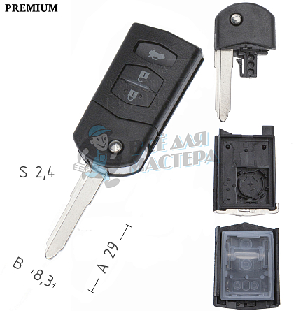 Корпус выкидного ключа MAZ-11 MAZ24R MAZ24R 3 кнопки КНР  MAZDA - Чертеж