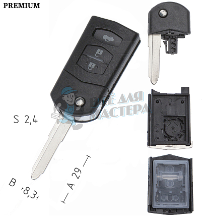 Корпус выкидного ключа MAZ-11 MAZ24R MAZ24R 3 кнопки КНР  MAZDA