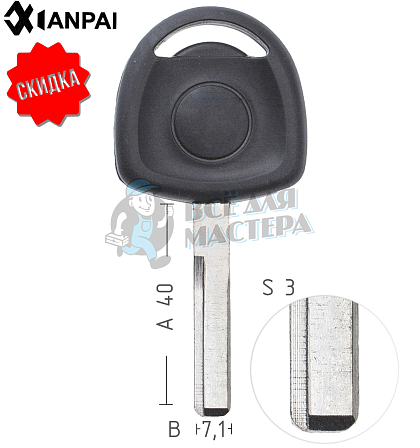HU43T0  OPEL КНР - Чертеж