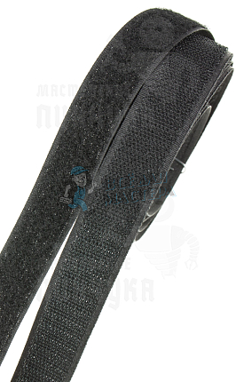 Лента-липучка  контактная "Велькро" - 25 мм, черный