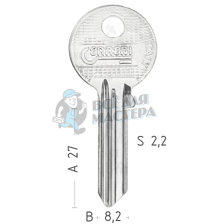 C20  CS44  ABS29  - Чертеж