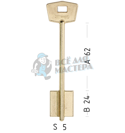 MTR 10G (желтый)