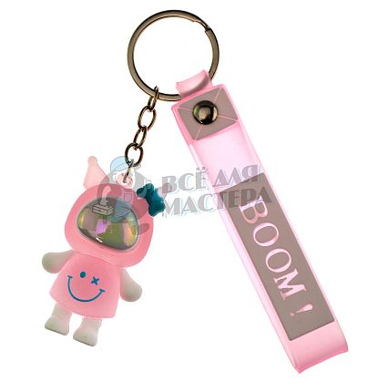 Брелок для ключей светящийся "КУРОМИ" цв. розовый + ремешок