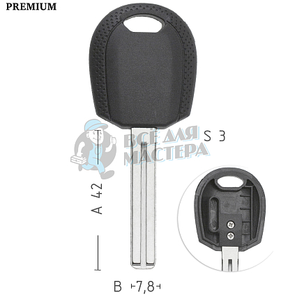 Авто с местом под чип TOYO36P TOY49P TY48P КНР  KIA