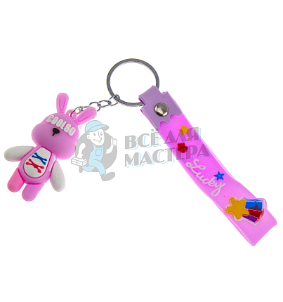 Брелок для ключей "Кролик COOLSO"  цв.фиолетовый