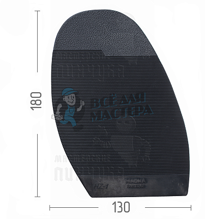 Профилактика Magna H3 Чёрный