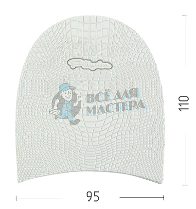 Набойка Piligrim "Черепашка", разм. XL, 95x110x6,5мм, цв.белый