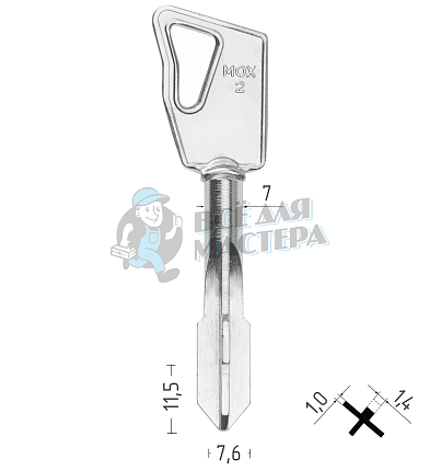 MOX2  MOR-2X  XM2  XMX2