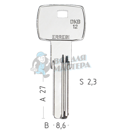 Mauer-1 