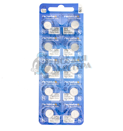 Батарейка часовая RENATA R370 SR920W BL10 (10/100)