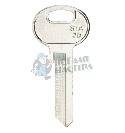 STA3D STA10 STR8 SR7