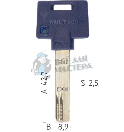 Mul-T-Lock: Профиль 206S Plus Original "INTERACTIVE" - Чертеж