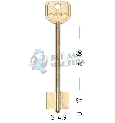 SEN9D (желтый)