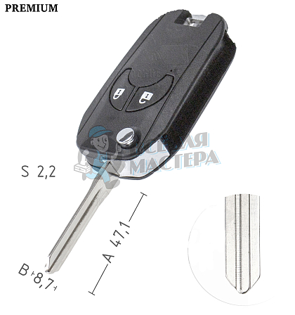 Корпус  NISSAN M09 2кн выкидн   КНР - Чертеж