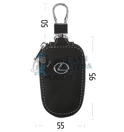 Ключница с карабином LEXUS